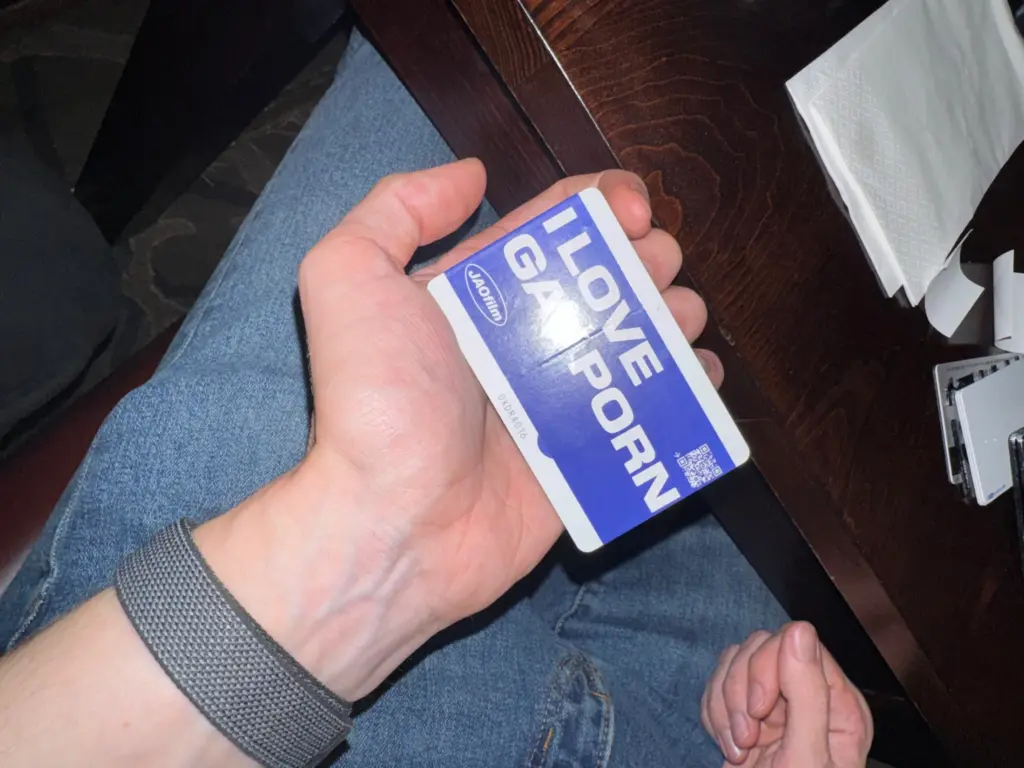 I Love Gay Porn