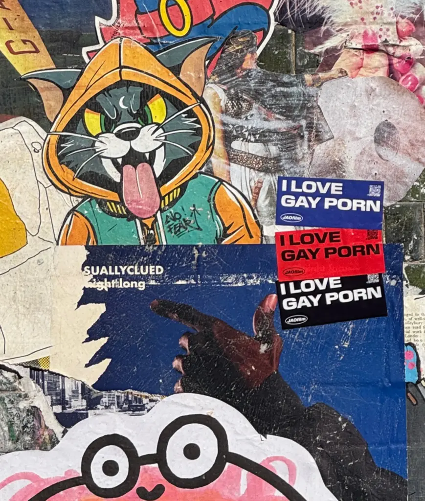 I Love Gay Porn